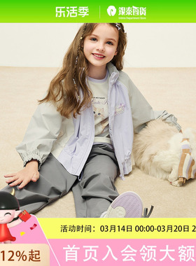 【专柜同款】MINIPEACE太平鸟童装女童风衣儿童外套秋