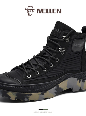 MELLEN名郎马丁靴男高帮英伦加绒男鞋复古中帮男士工装靴子男MYD95235