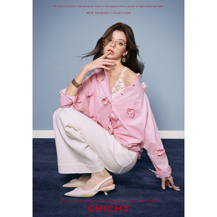 CHICHY千金风粉色设计感长袖立体花朵衬衫CC1A004251