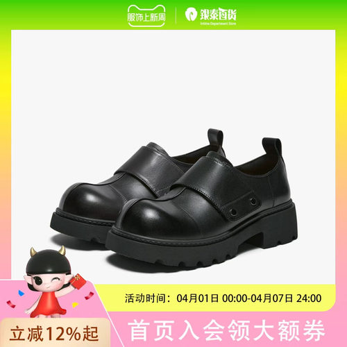 百思图2025秋复古英伦风牛津鞋牛皮皮鞋女单鞋H6811AM