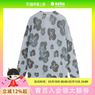 JNBY/江南布衣 毛针织衫 5O2314310