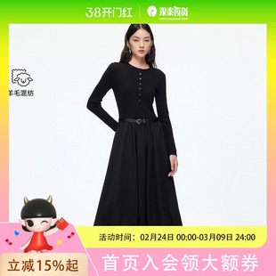 Vero Moda连衣裙2025冬季新款含绵羊毛再生纤维素中长裙简约通勤32547D021