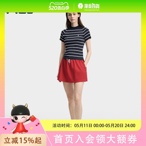 FILA斐乐短袖编织衫女夏季时尚修身清新条纹运动短款上衣F11W628413F