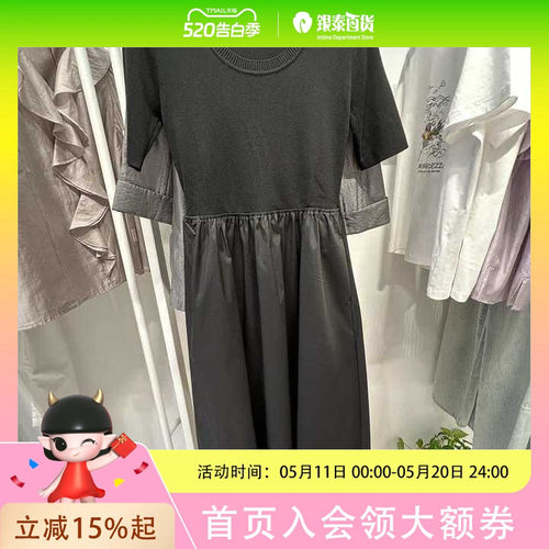 伊芙丽连衣裙1F4891361-1