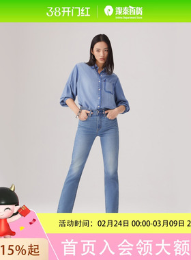 Levi's李维斯 女士 724修身直筒牛仔裤18883-0429