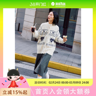 【LOTSYOU联名】乐町商场同款爱心费尔岛开衫毛衣外套C1EDE4416