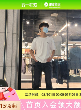 Levis李维斯男士505标准直筒牛仔裤00505-3227