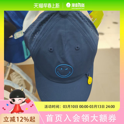 Skechers斯凯奇男女中性棒球帽L225K041