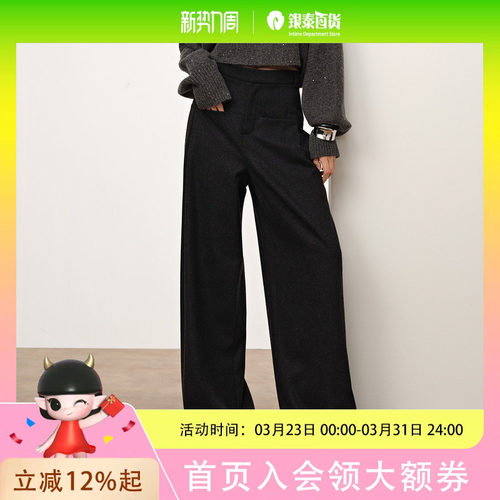 Dekashell/迪卡轩2025冬季毛裤女高腰直筒裤时尚休闲R556913