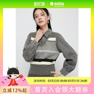 诗凡黎女士时尚 简约针织背心3F3132211