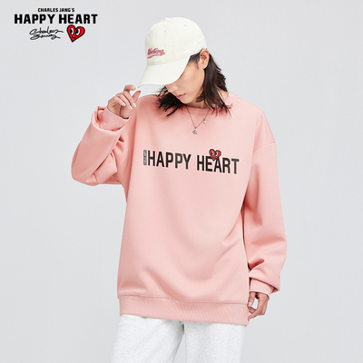 查尔斯桃心字母印花潮牌圆领套头卫衣男女情侣款宽松大码上衣231583CH33067G32559T
