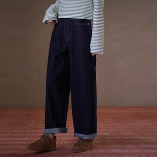 哈齿小姐 复古水洗显瘦分割挺括高腰宽松阔腿柔软棉感牛仔长裤女