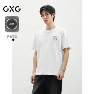 GXG男士 圆领短袖 男 G25D442031 休闲基础简约含棉小标经典