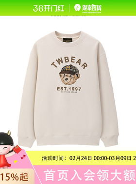 Teenie Weenie2025冬华夫格圆领卫衣TNMW254T05A