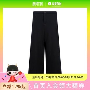 9D230 舒适潮流休闲裤 LanaFaY 啦娜菲女士时尚