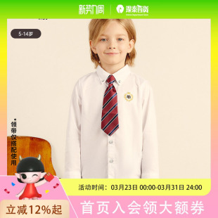 Kids小熊童装 衬衫 24秋新款 刺绣基础款 TKYA243801A 男童经典 TeenieWeenie