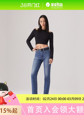 Levi's冰酷系列25春女士724高腰修身直筒牛仔裤18883-0389