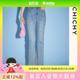 CHICHY时髦牛仔微喇裤 子CC6J002232 高腰显瘦浅蓝色女士长裤