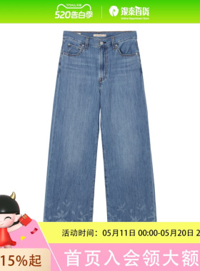 Levi's李维斯25年春夏女士高腰阔腿牛仔裤A6081-0046