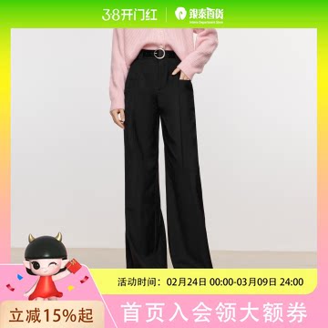 伊芙丽 女士休闲时尚裤子1EA652141 - 银泰百货旗舰店出品