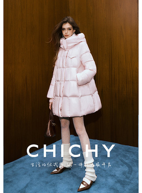 【90%鹅绒】CHICHY宽松减龄粉色中长款连帽羽绒服CT3C002254