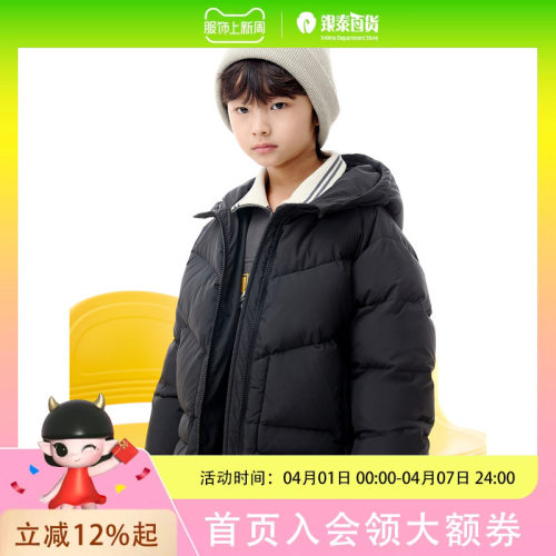 迪迪鹿童装男大童2024冬季连帽羽绒服C124413408