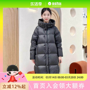 伊芙丽女士简约时尚羽绒服1FB180581G