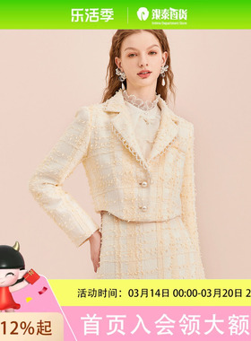 COVEN GARDEN/哥文花园 外套女