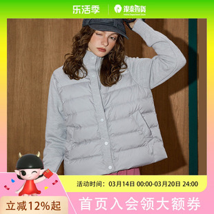 coolhut个性拼接针织修身轻薄女式羽绒服