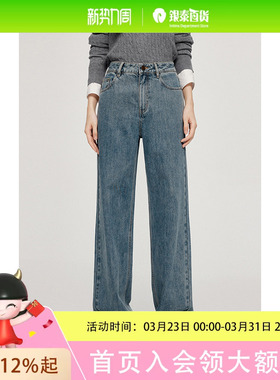 诗凡黎裤子SF8150751-1