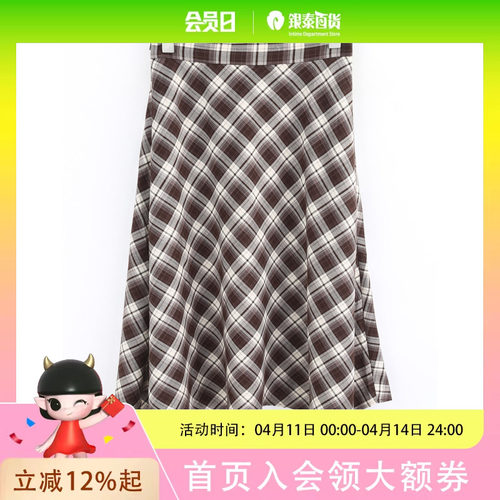 本涩女士气质时尚不对称A半裙F2238C01