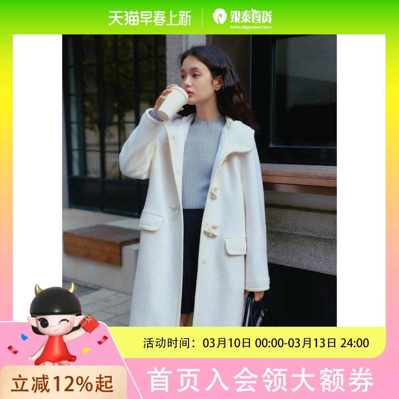 乐町韩系少女风长款连帽牛角扣大衣女冬季绵羊毛呢子外套