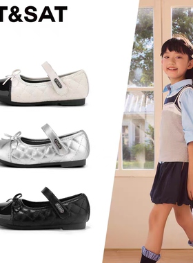 星期六童鞋女童皮鞋乐福鞋公主鞋儿童鞋SSD3191U1L