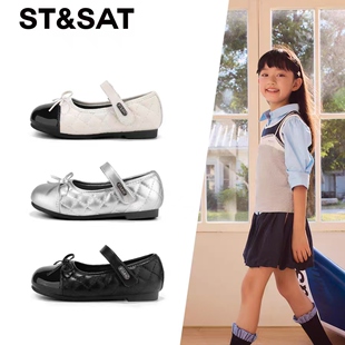 儿童鞋 星期六童鞋 公主鞋 乐福鞋 SSD3191U1L 女童皮鞋