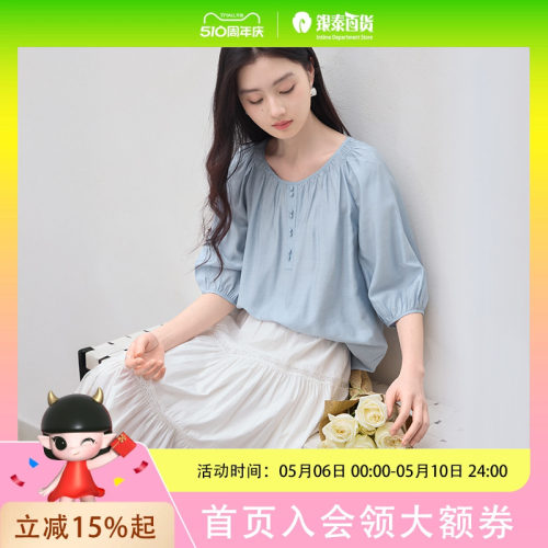香影蓝色衬衫女士2025夏季新款法式小资上衣中袖宽松圆领淡人小衫S85S253