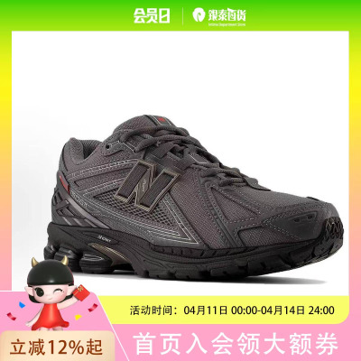 New Balance中性款休闲运动鞋U1906ROF