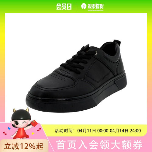 沙驰男鞋77S7B1752