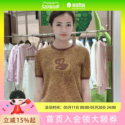 LanaFaY女士简约时尚针织衫L4X832