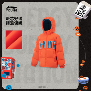 李宁童装短款短羽绒服男大童25新款篮球系列连帽宽松冬季鸭绒童装