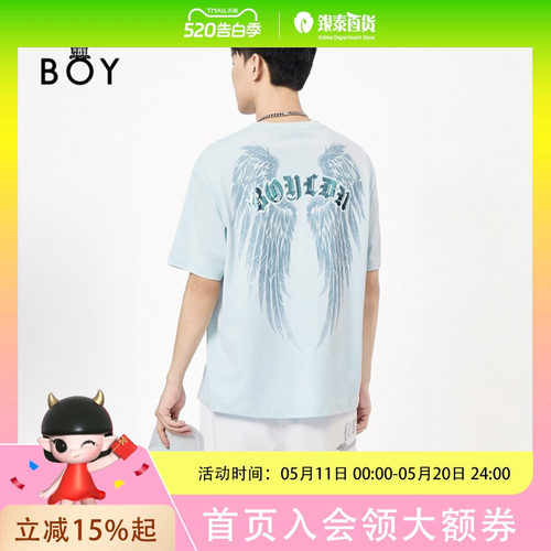 BOYLONDON针织短袖T恤B261N01124