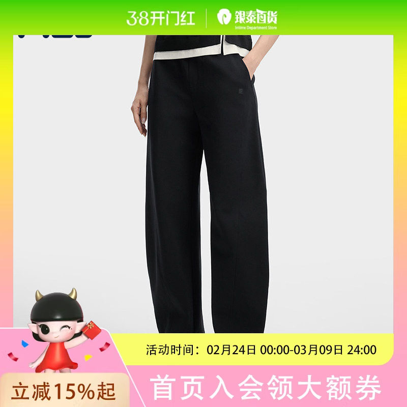 FILA 斐乐官方女士针织长裤2026春季新款通勤日常基础直口休闲裤F11W613609F - 银泰百货旗舰店出品