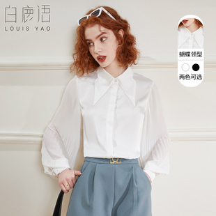 通勤ol风白衬衫 浪漫优雅压褶长袖 女HL10198 蝴蝶翻领衬衣春秋款 白鹿语时尚