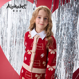 Alphabet爱法贝童装春季女童闪耀夹金纱经典圆领设计红色线衫191M816