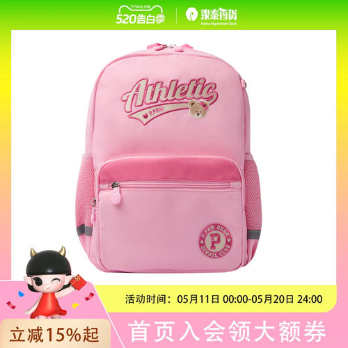 PawinPaw卡通小熊童装25年秋冬款男女童减负防泼水双肩包书包