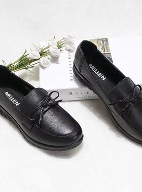 MELLEN/名郎单鞋ws732468