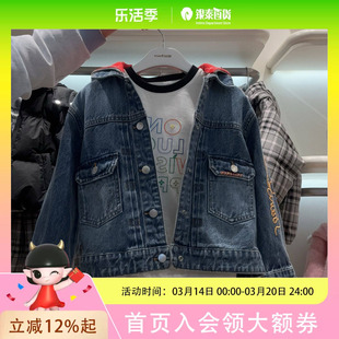 Mini Peace男女童简约时尚牛仔外套F1BJF1154