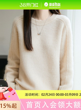 KCOR【100%绵羊毛】女士秋冬羊毛衫组合 圆领+半高领+高领翻领+开衫毛衣9K2I5R264