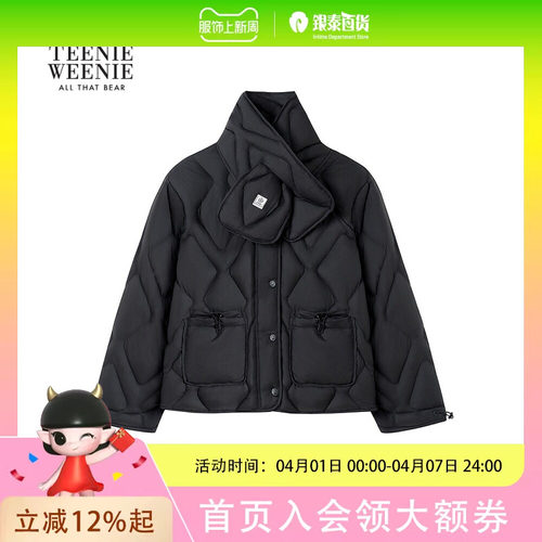 TeenieWeenie小熊女装款温暖舒适围巾款菱形格羽绒服TTJD254T01E