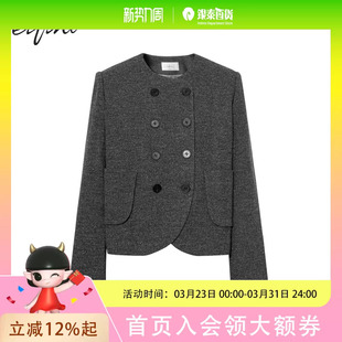 伊芙丽时尚 外套女1EA812521