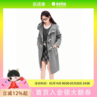 乐町冬连帽牛角扣双面呢羊毛大衣C2AAE4310